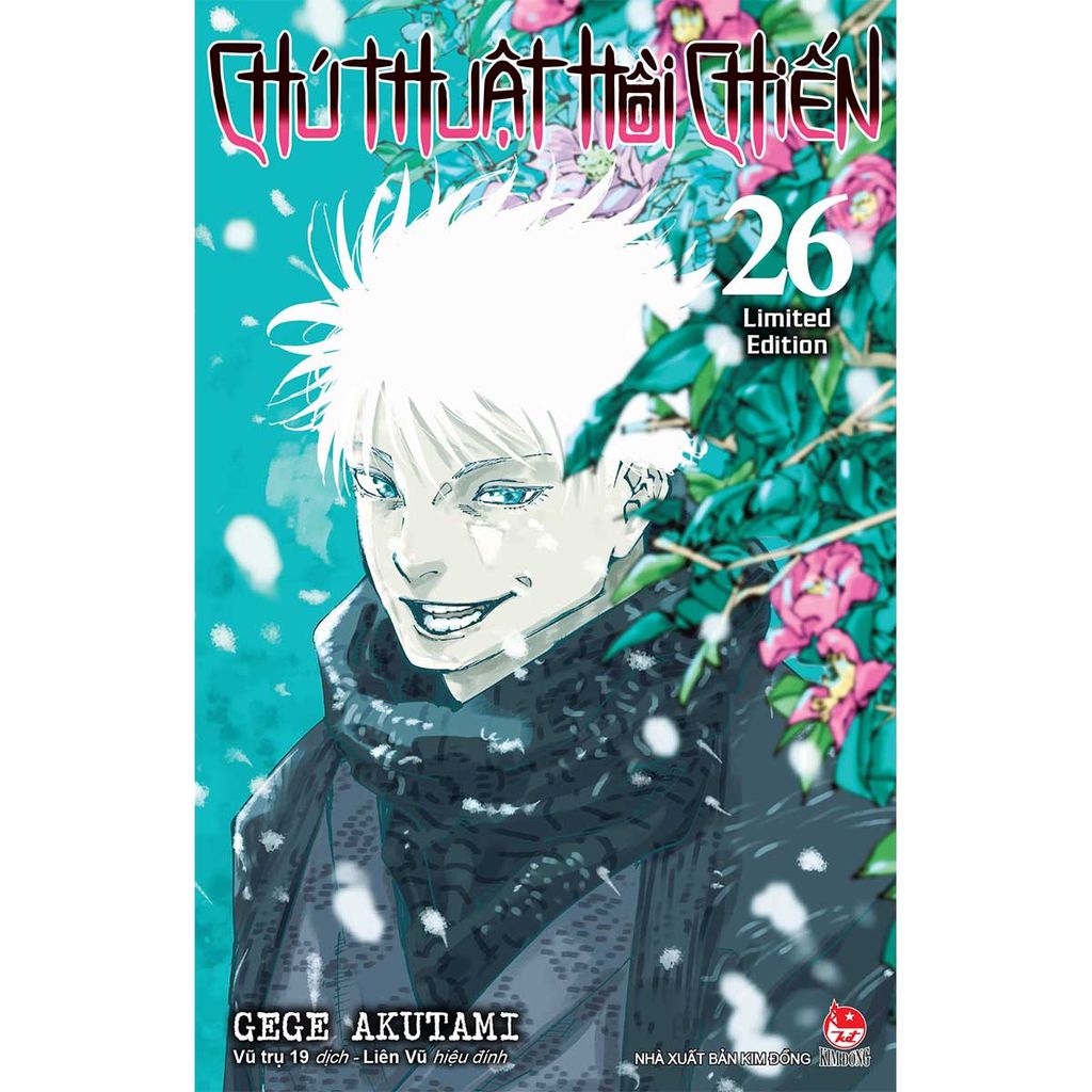 Chú Thuật Hồi Chiến - Tập 26 (Bản giới hạn)