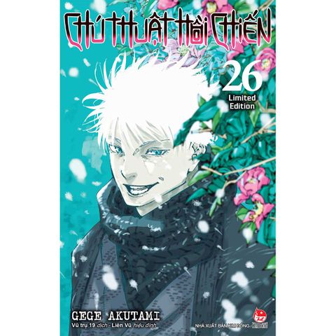 Chú Thuật Hồi Chiến - Tập 26 (Bản giới hạn)