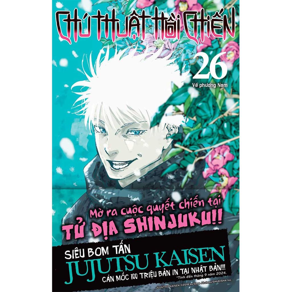 Chú Thuật Hồi Chiến - Tập 26 (Bản thường)