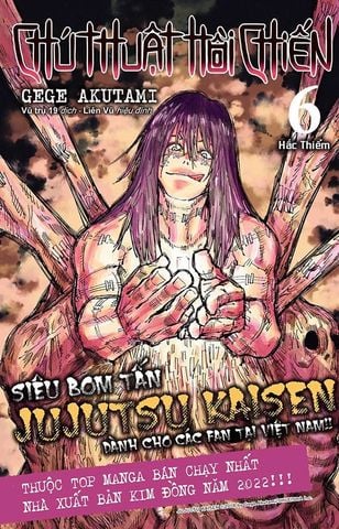 Chú Thuật Hồi Chiến - Tập 6 (Bản thường)