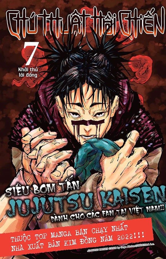 Chú Thuật Hồi Chiến - Tập 7 (Bản thường)