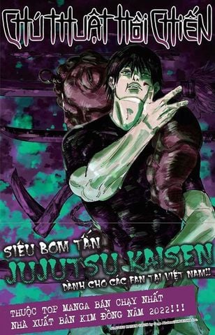 Chú Thuật Hồi Chiến - Tập 8 (Bản thường)