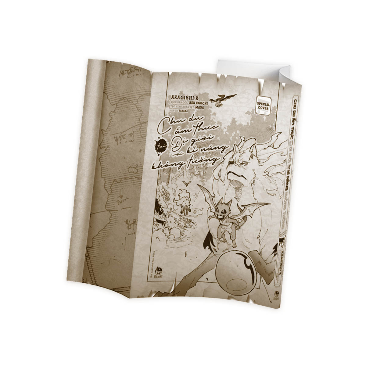 Chu Du Ẩm Thực Tại Dị Giới Với Kĩ Năng Không Tưởng - Tập 11