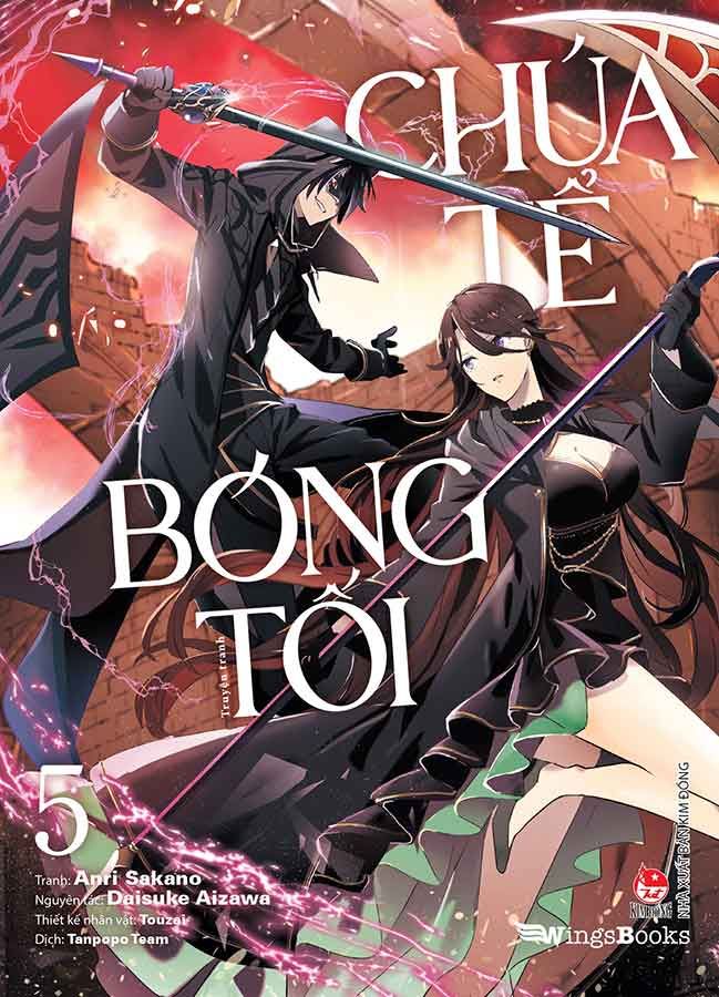 Chúa Tể Bóng Tối - Tập 5 (Manga)