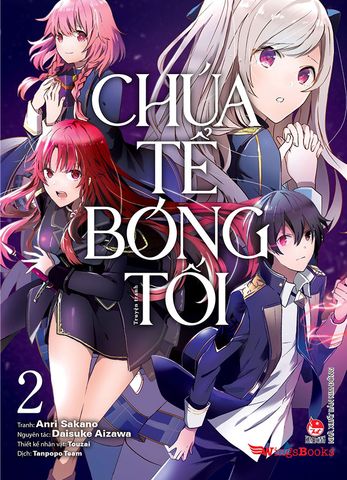 Chúa Tể Bóng Tối - Tập 2 (Manga)