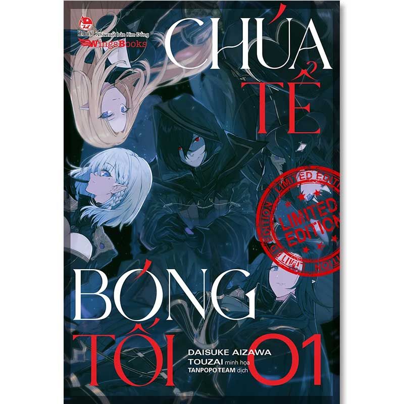 Chúa Tể Bóng Tối - Tập 1 (Bản giới hạn)