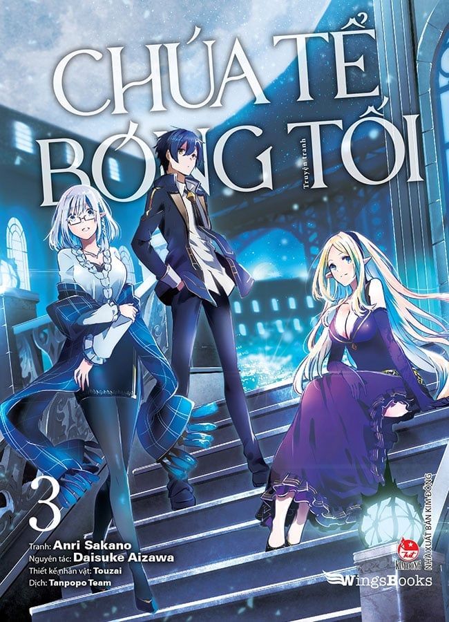 Chúa Tể Bóng Tối - Tập 3 (Manga)