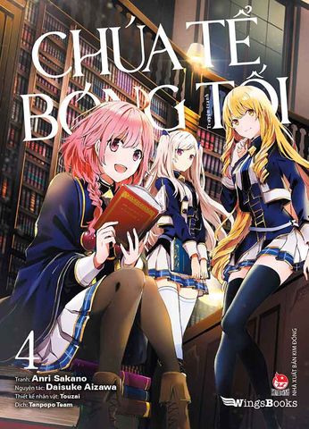 Chúa Tể Bóng Tối - Tập 4 (Manga)