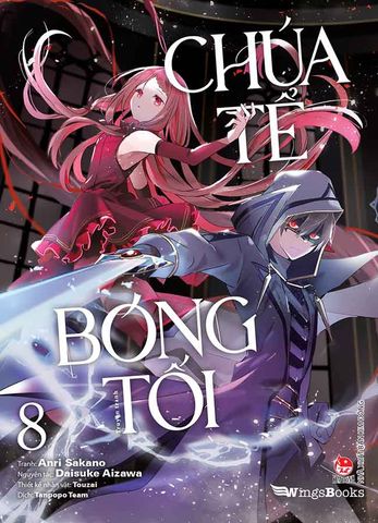 Chúa Tể Bóng Tối - Tập 8 (Manga)