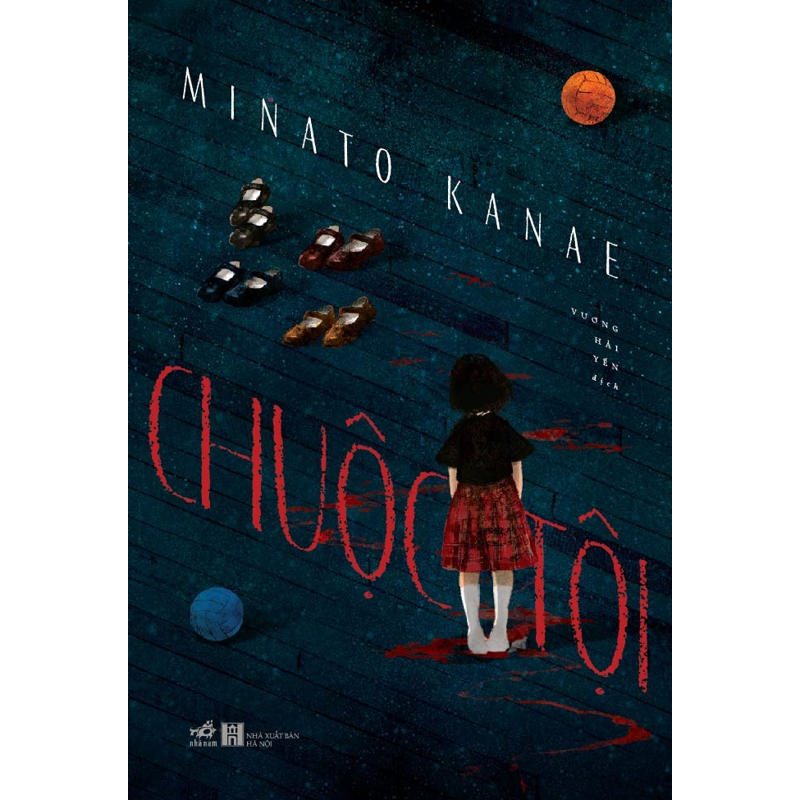 Chuộc Tội