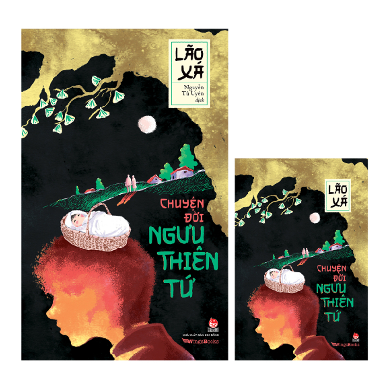 Chuyện Đời Ngưu Thiên Tứ