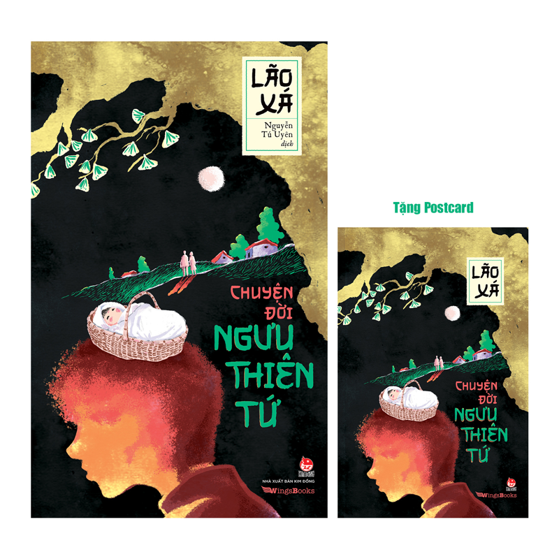 Chuyện Đời Ngưu Thiên Tứ