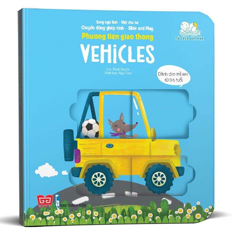Chuyển Động Ghép Hình - Phương Tiện Giao Thông (Song ngữ Anh-Việt)