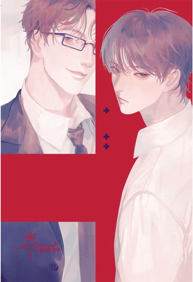 Chuyện Lạ Ở Bệnh Viện Tư Nhân Hiệp Tế Đường Đồng Hoa Trung