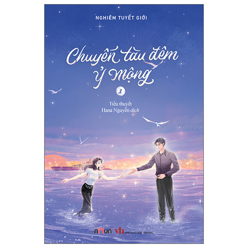 Chuyến Tàu Đêm Ỷ Mộng - Tập 1