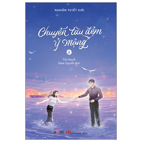 Chuyến Tàu Đêm Ỷ Mộng - Tập 1