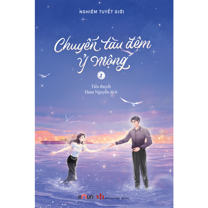 Chuyến Tàu Đêm Ỷ Mộng - Tập 1