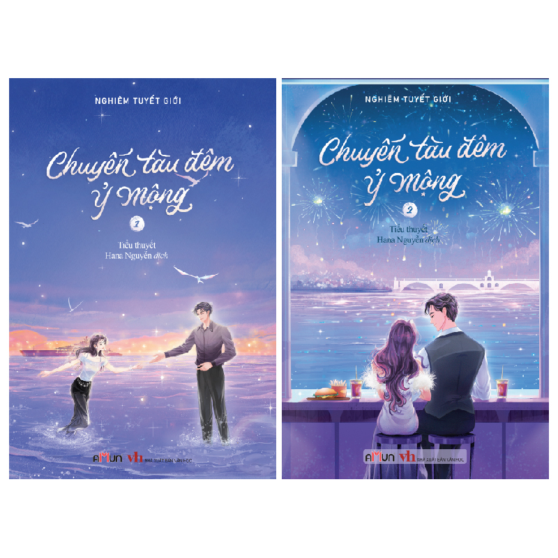 Chuyến Tàu Đêm Ỷ Mộng - Tập 1