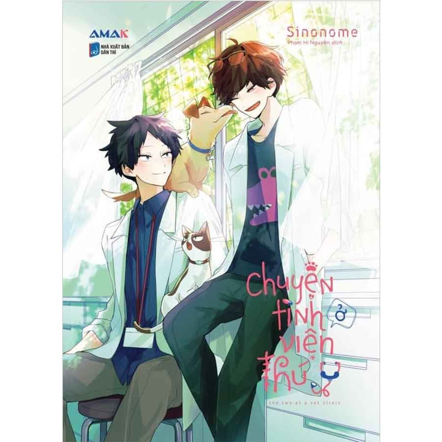 Chuyện Tình Ở Viện Thú Y