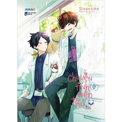 Chuyện Tình Ở Viện Thú Y