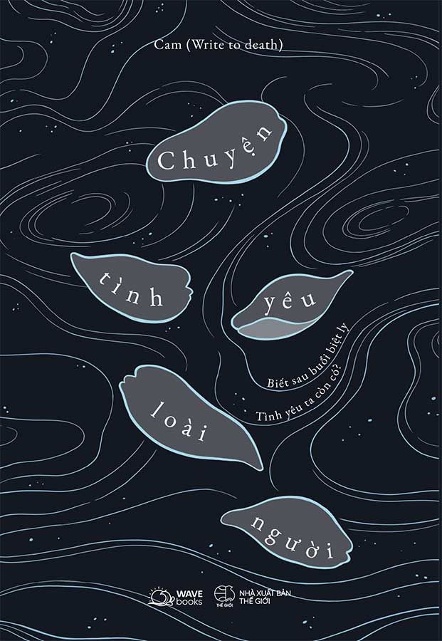 Chuyện Tình Yêu Loài Người