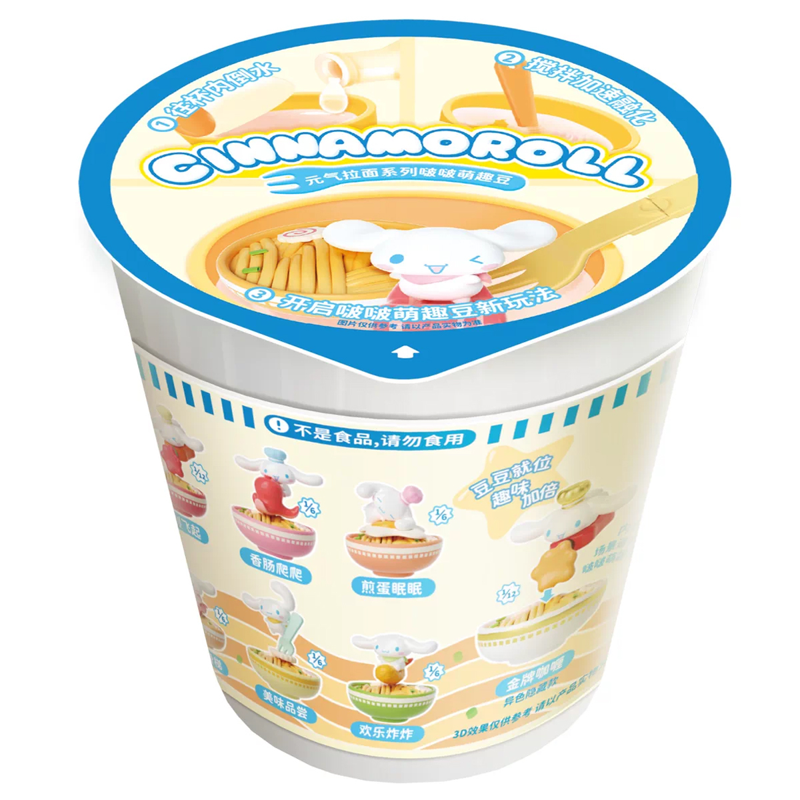 Mô Hình Trang Trí - Cinnamoroll - Energetic Ramen - Bubble Bean - Moetch - MB33