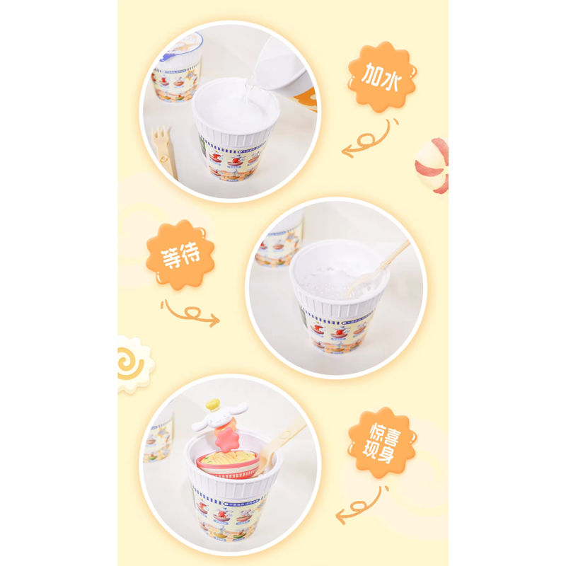 Mô Hình Trang Trí - Cinnamoroll - Energetic Ramen - Bubble Bean - Moetch - MB33