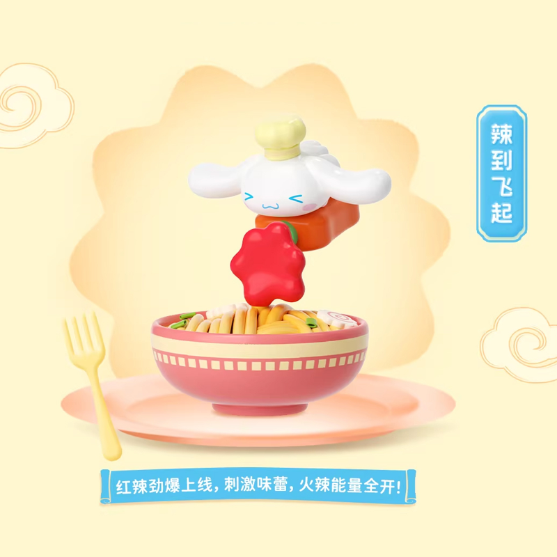 Mô Hình Trang Trí - Cinnamoroll - Energetic Ramen - Bubble Bean - Moetch - MB33