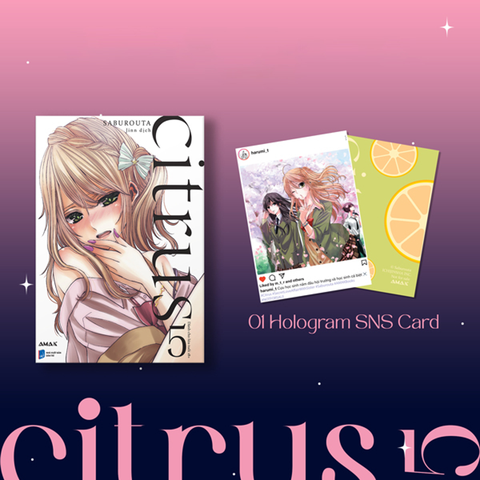 Citrus T5