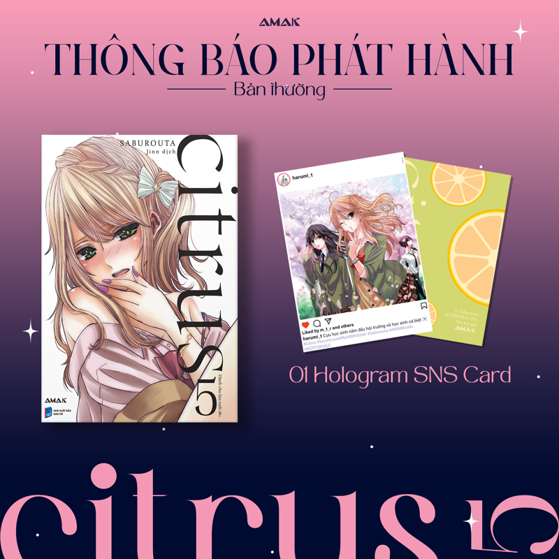 Citrus T5