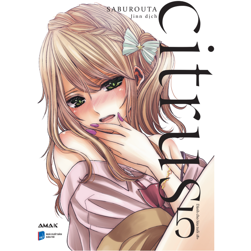 Citrus T5