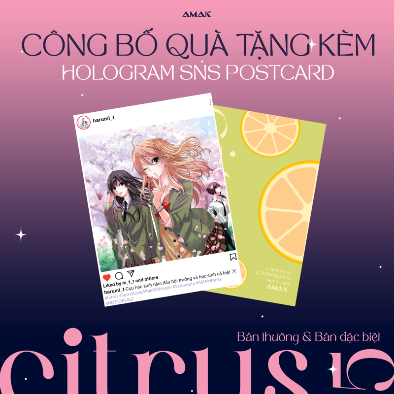 Citrus T5