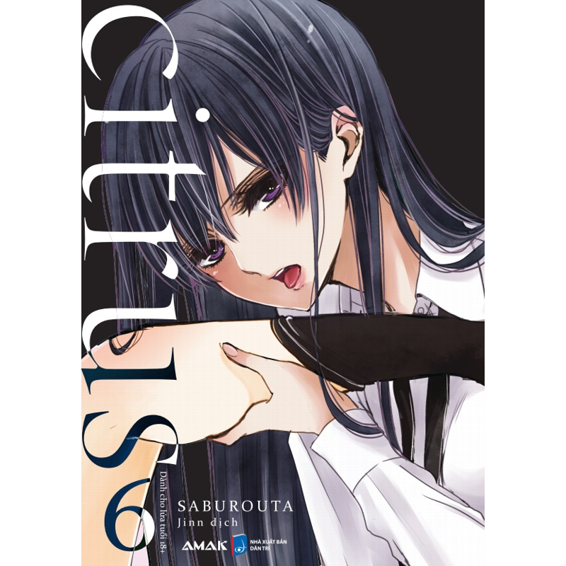 Citrus T6