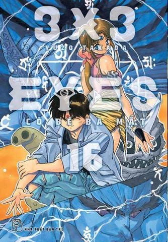 3x3 Eyes - Cô Bé Ba Mắt - Tập 16