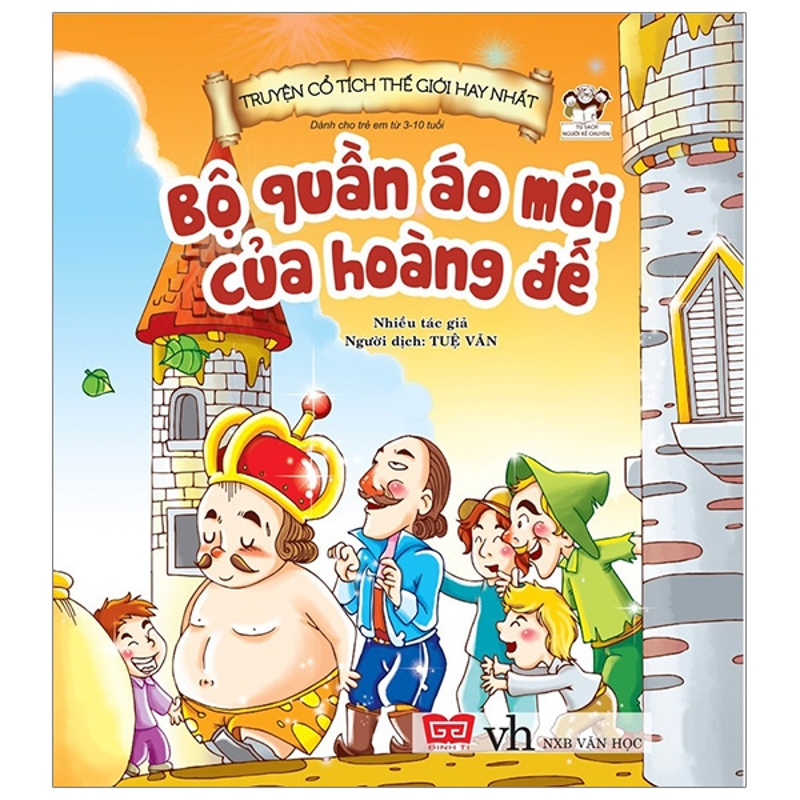 Cô Bé Lọ Lem - Truyện Cổ Tích Thế Giới Hay Nhất