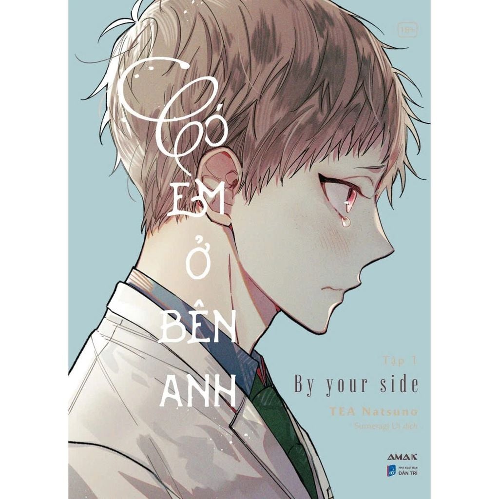 Có Em Ở Bên Anh Tập 1