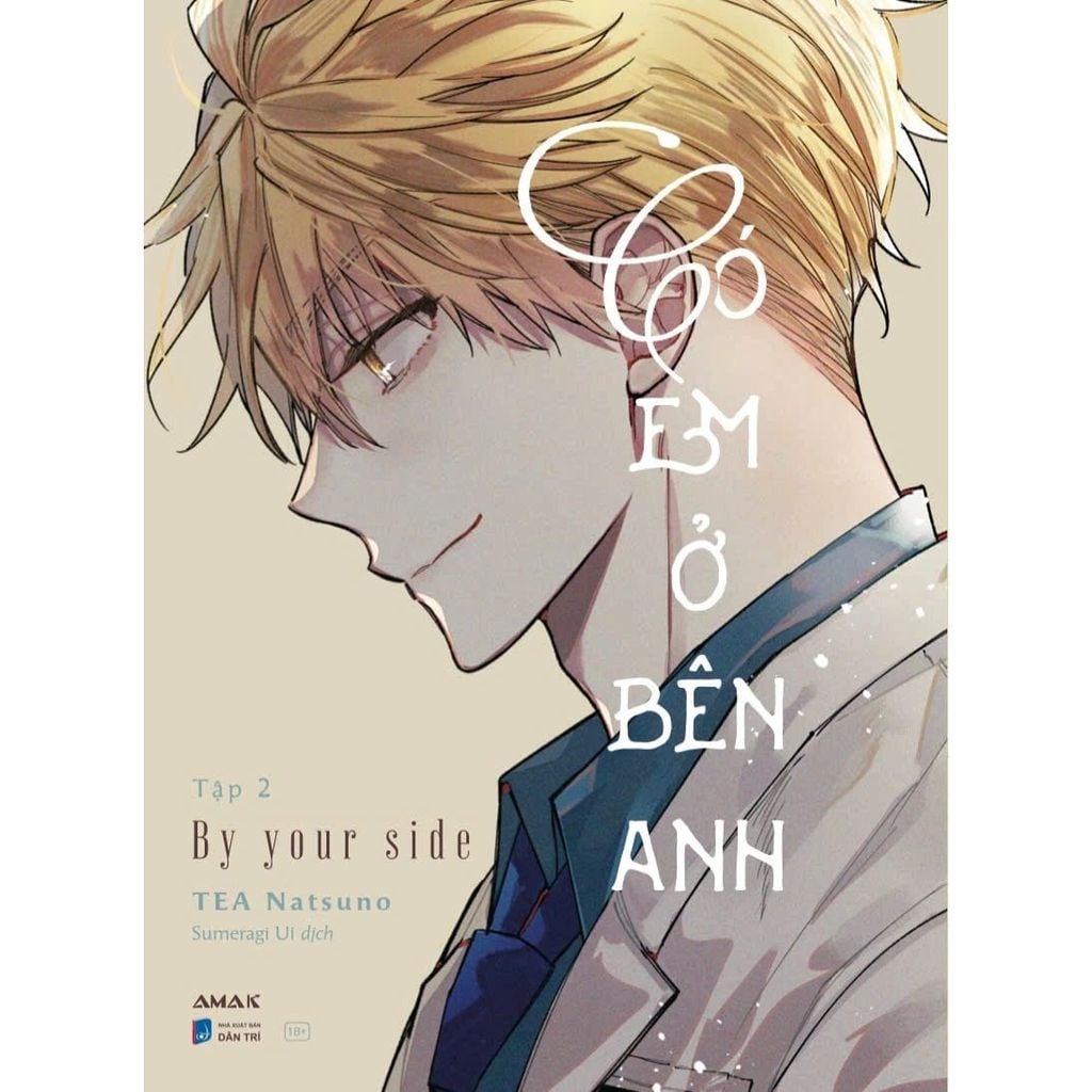 Có Em Ở Bên Anh Tập 2