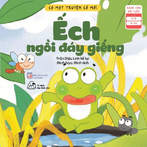 Có Một Truyện Cổ Mới - Ếch Ngồi Đáy Giếng