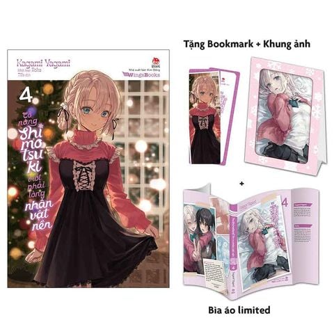 Cô Nàng Shimotsuki Trót Phải Lòng Nhân Vật Nền - Tập 4 (Bản giới hạn)