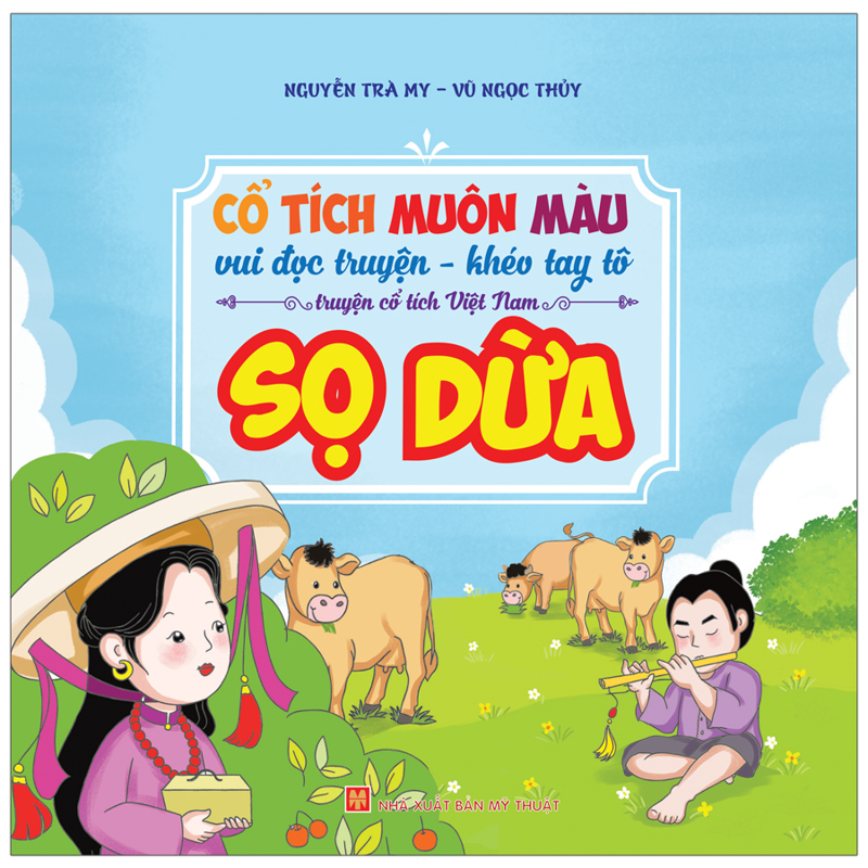 Cổ Tích Muôn Màu-Sọ Dừa