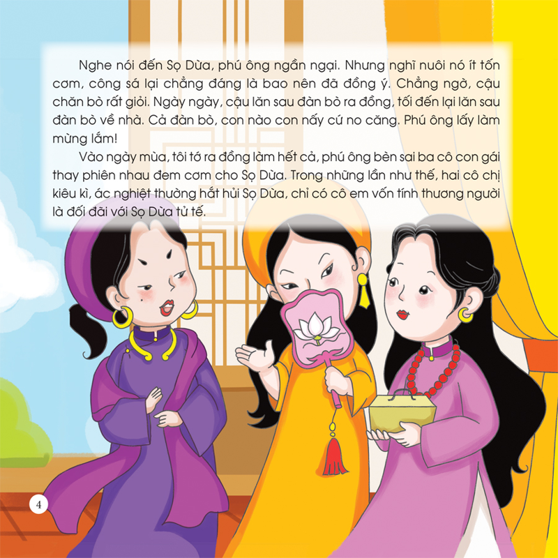 Cổ Tích Muôn Màu-Sọ Dừa