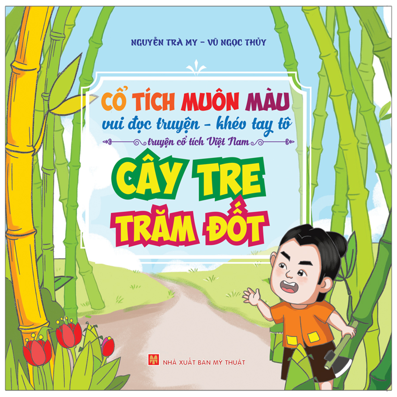 Cổ Tích Muôn Màu - Thánh Gióng