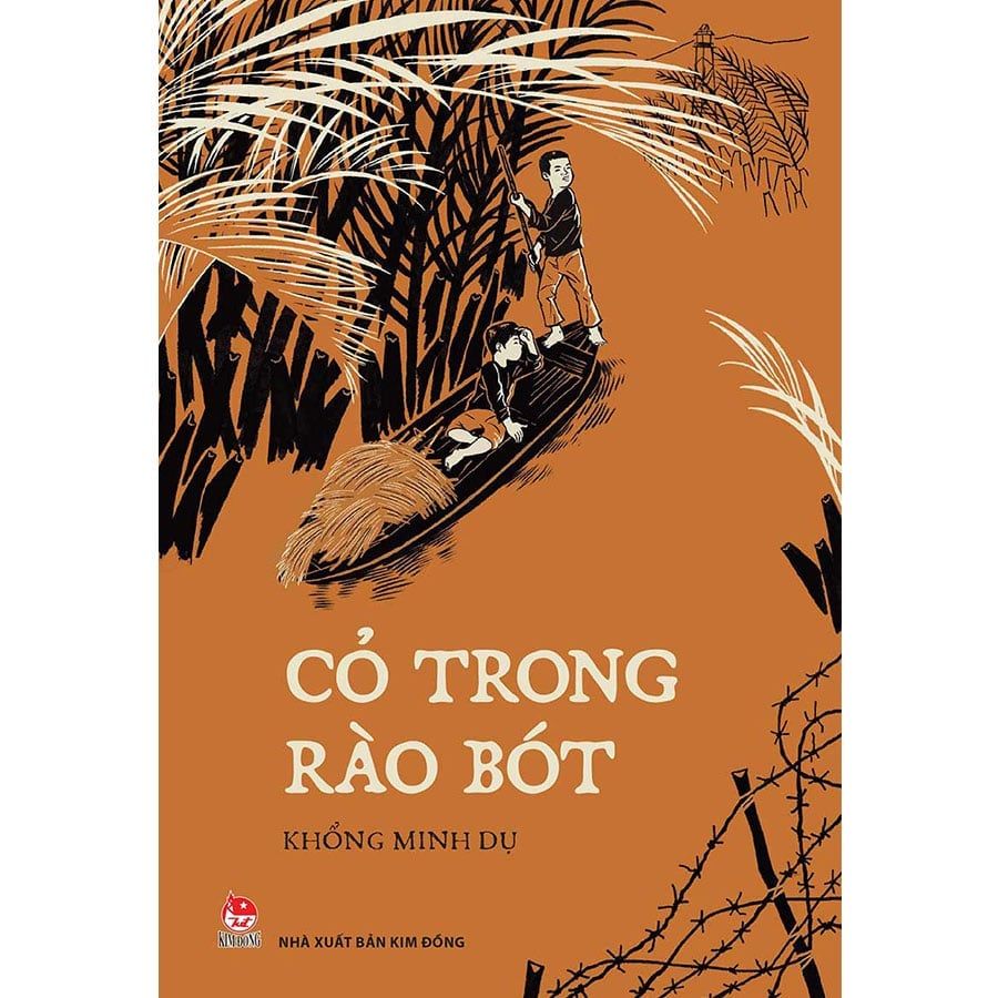 Cỏ Trong Rào Bót