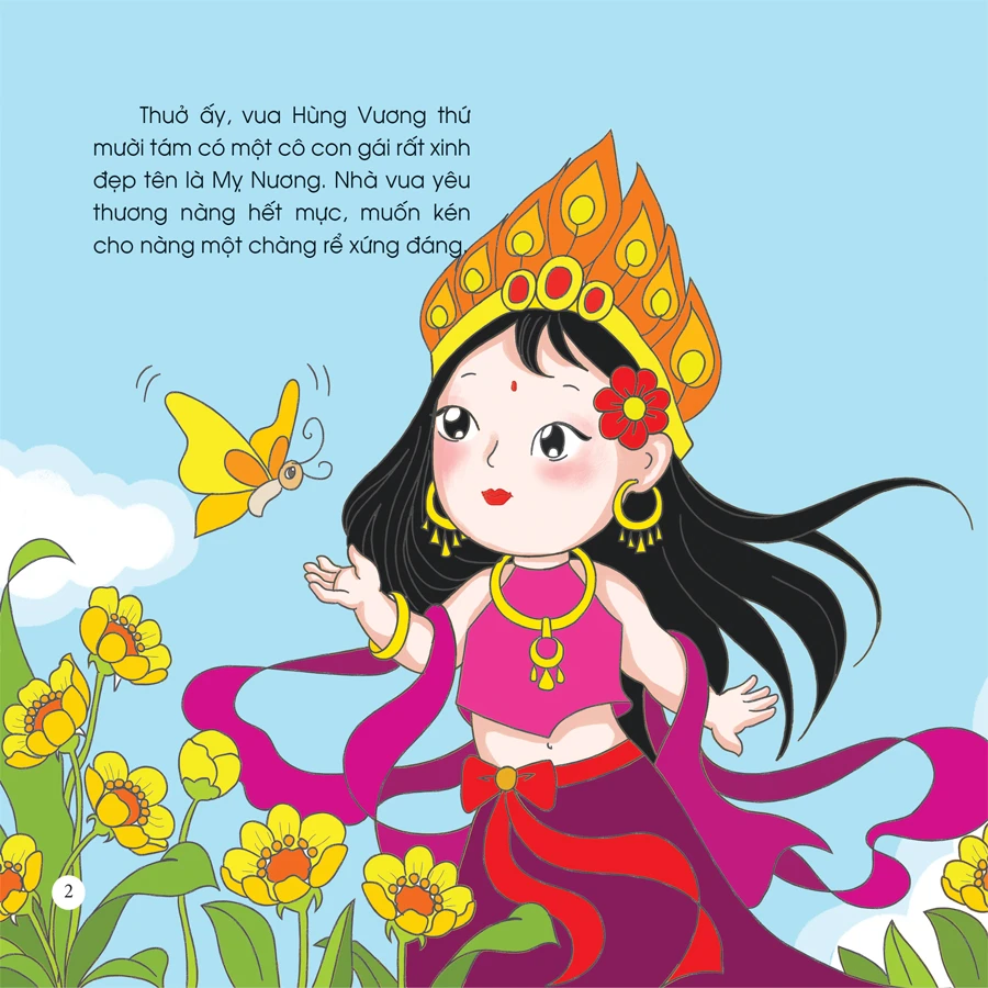 CỔ TÍCH MUÔN MÀU-SƠN TÍNH THỦY TINH