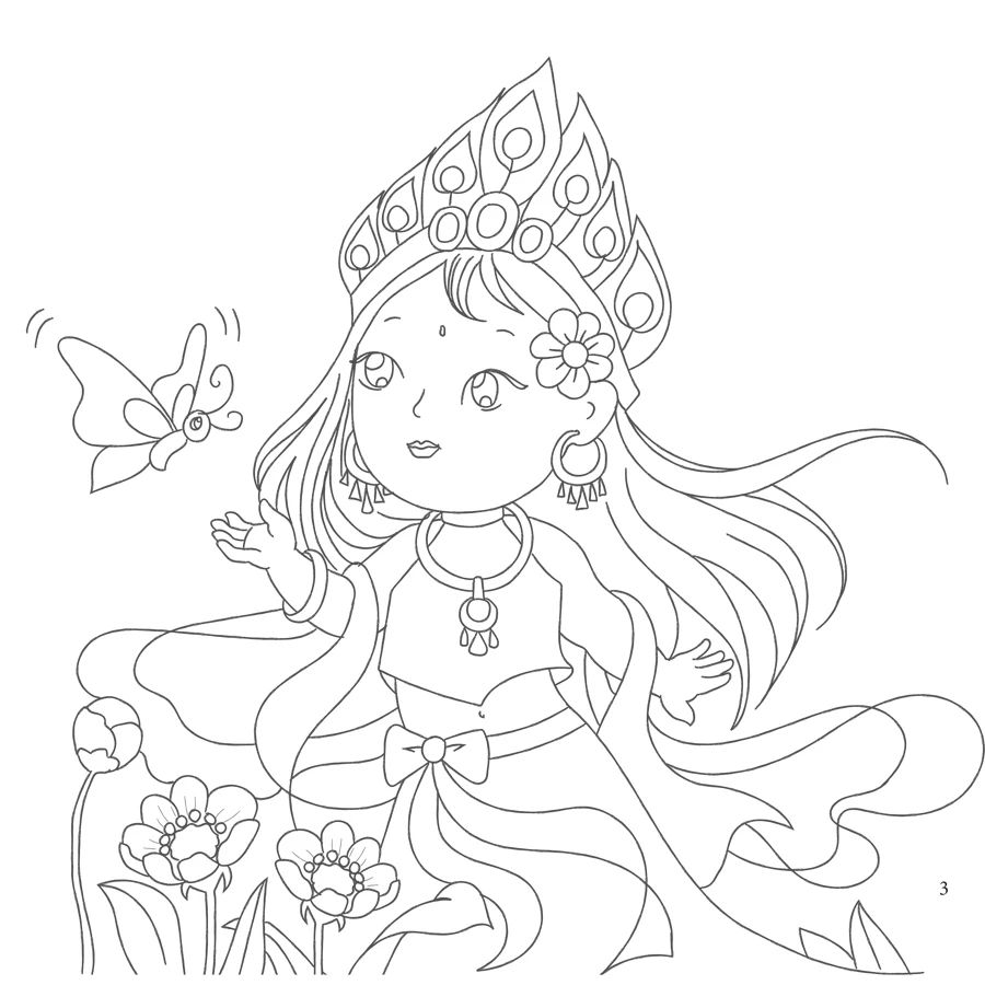 CỔ TÍCH MUÔN MÀU-SƠN TÍNH THỦY TINH