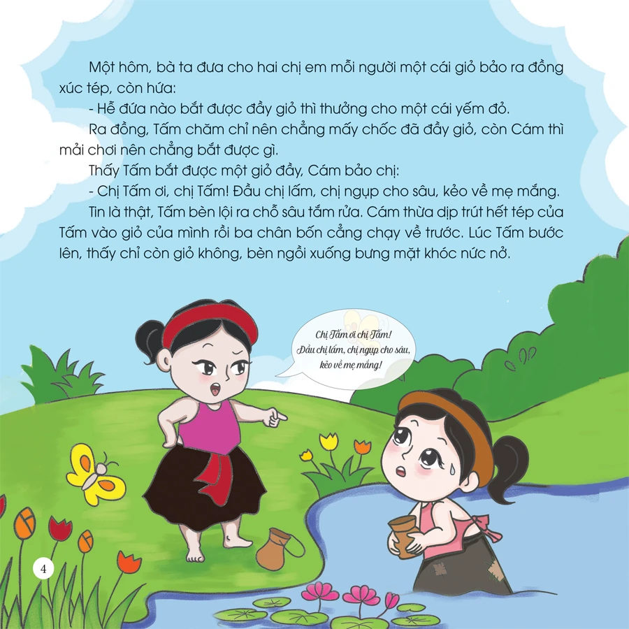 CỔ TÍCH MUÔN MÀU-TẤM CÁM