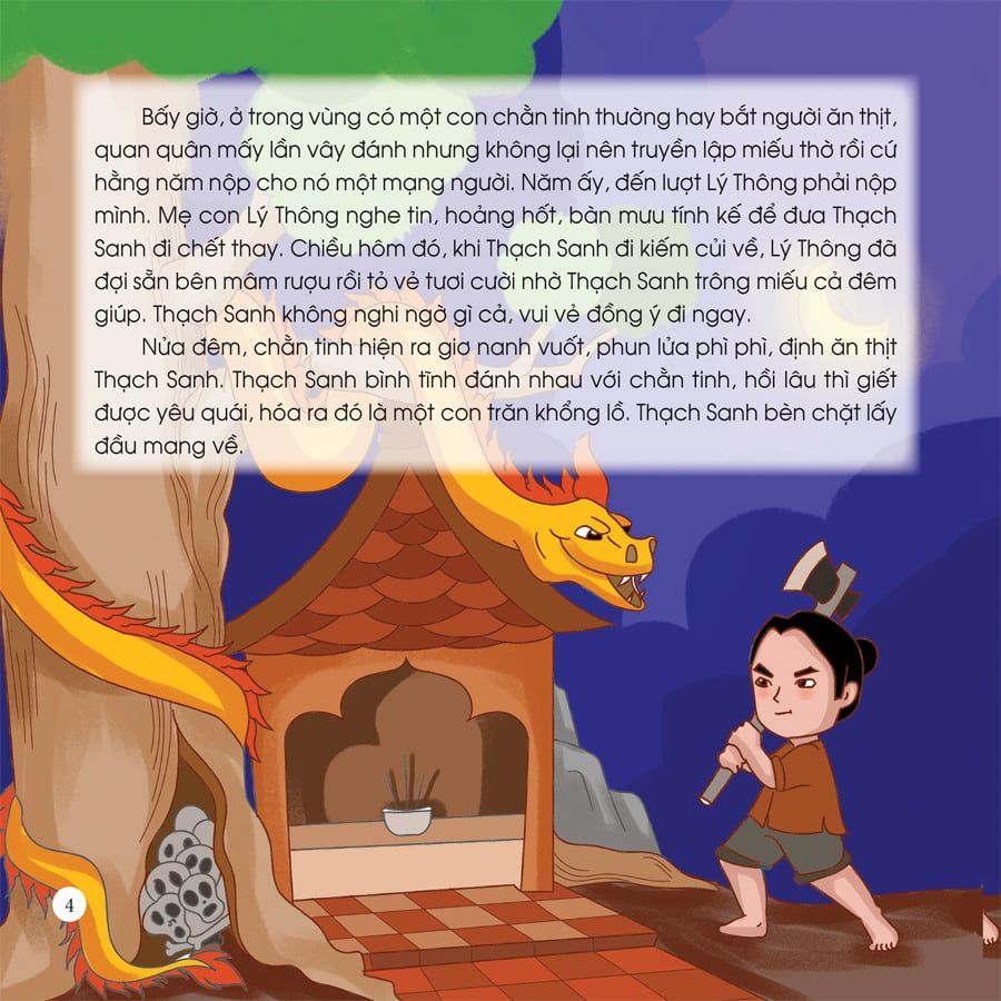 CỔ TÍCH MUÔN MÀU-THẠCH SANH