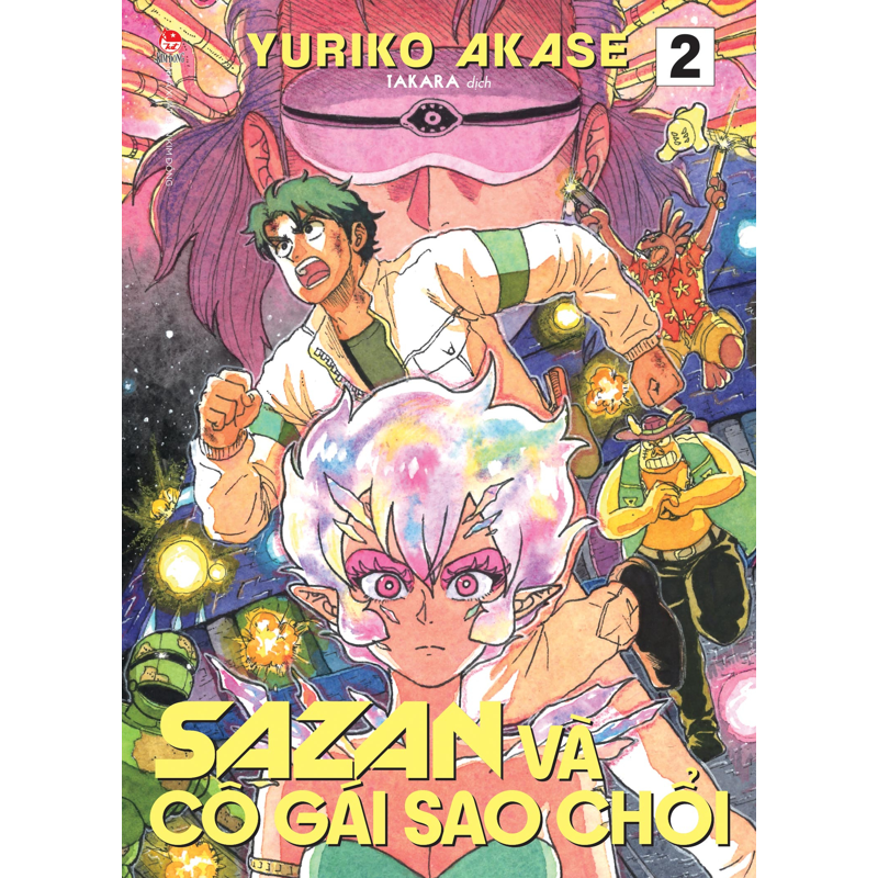 Combo 2 Tập Sazan Và Cô Gái Sao Chổi
