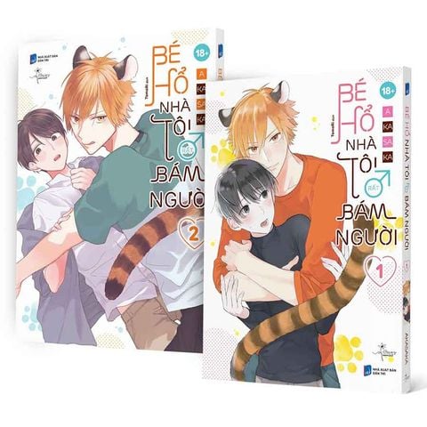 Combo Bé Hổ Nhà Tôi Rất Bám Người (Tập 1 - Tập 2)