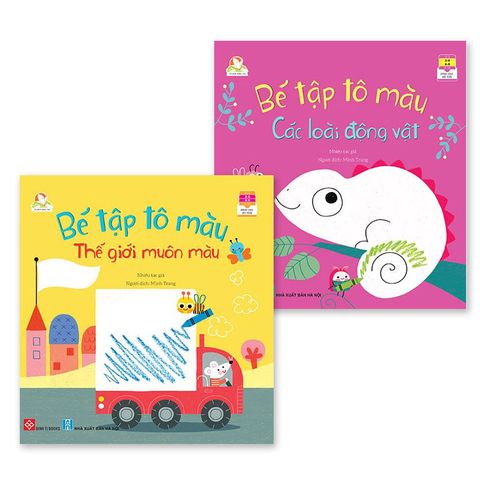 Combo Bé Tập Tô Màu: Các Loài Động Vật - Thế Giới Muôn Màu (Bộ 2 cuốn)